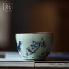 问鼎鼎者青花直口杯（鸟趣）(融昌)（缺货） 商品缩略图0