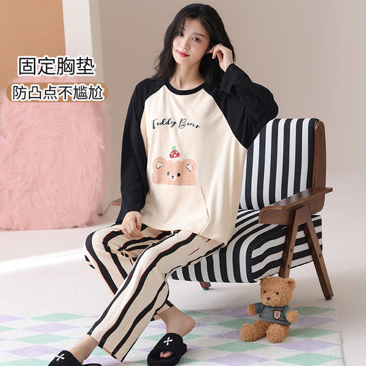 可人儿春秋季纯棉睡衣女士休闲圆领长袖带胸垫少女学生家居服套装 商品图2