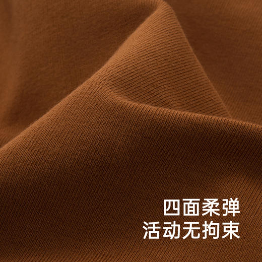 【商场同款】英氏儿童背带裤休闲秋季男童裤子百搭新款背带裤 商品图1