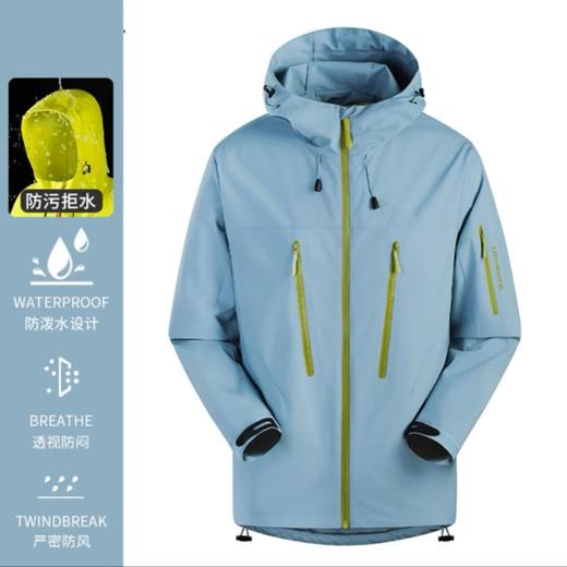 🔥🔥防风防水🔥御寒保暖✔️鸟家同款硬壳冲锋衣‼️男女春秋冬户外防风防水保暖骑行徒步登山服 商品图4