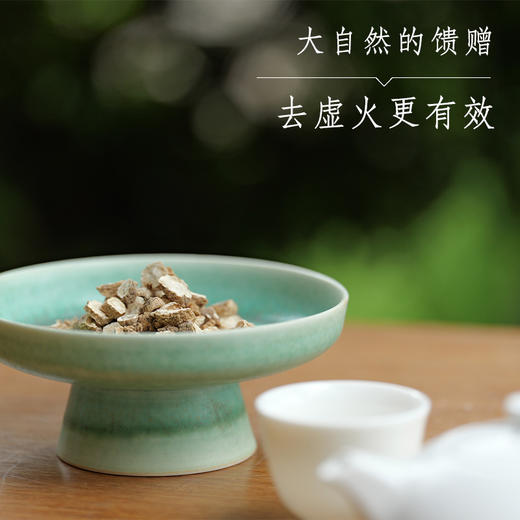 30年野生花旗参 商品图3