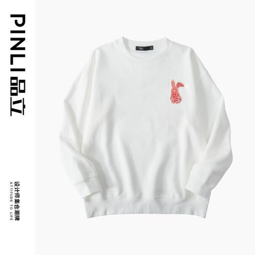 PINLI品立2024秋季新款男士宽松休闲卫衣潮牌兔子贴布绣长袖上衣BG243109018 商品图6