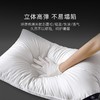 【SLEEP KEEPER睡眠管家】希尔顿尊享三防枕2.0  高枕 低枕 商品缩略图3