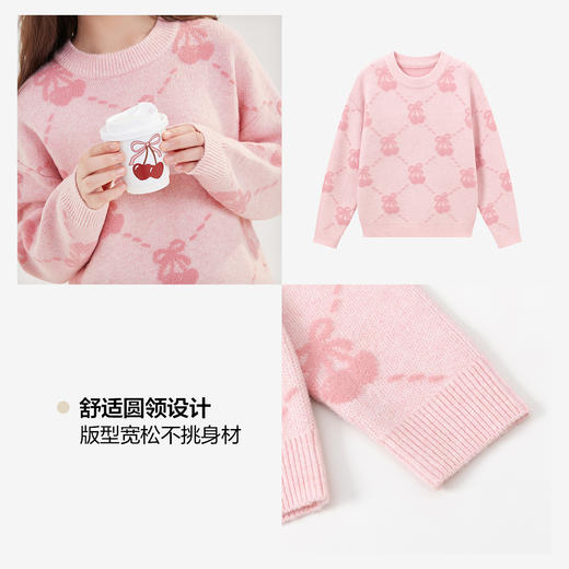 笛莎Deesha青少年女童针织衫2024冬季新款淑女学院风针织衫 商品图3