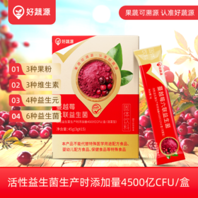 不用煮，直接吃的粗粮太方便了