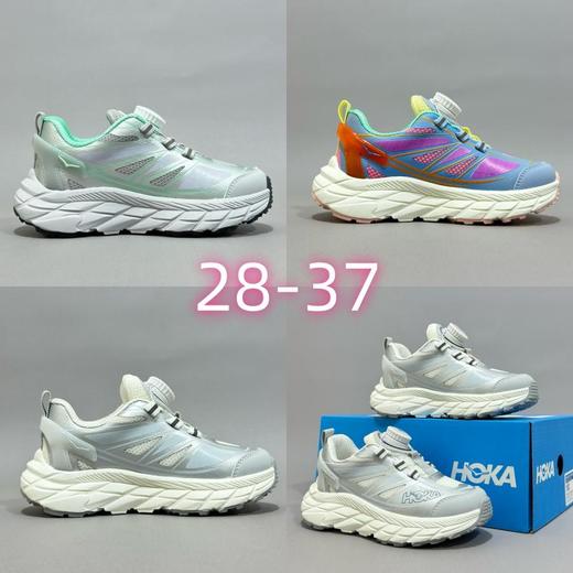 童鞋！Hoka运动童鞋（MT） 商品图0