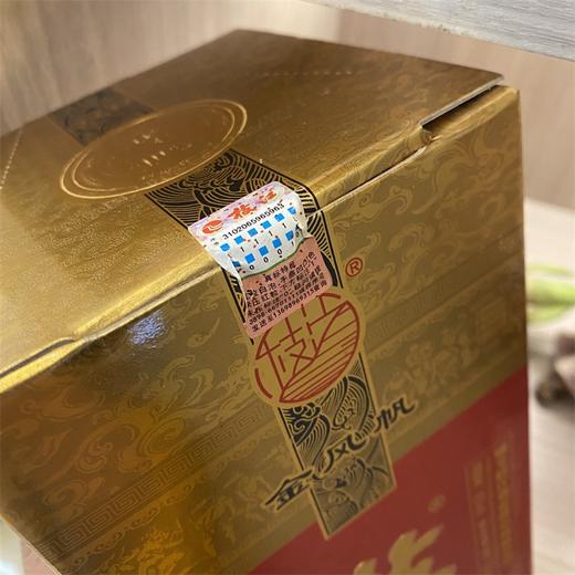 【11年老酒 4瓶装】 42度枝江大曲 浓香型白酒 500ml/瓶 2014年产 商品图2