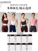 哈瓦塔莱卡简洁小吊带运动美背H341163 商品缩略图4