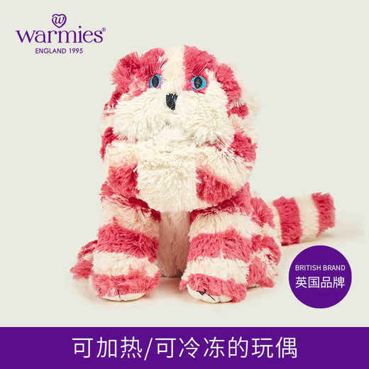 巴格普斯猫 商品图0