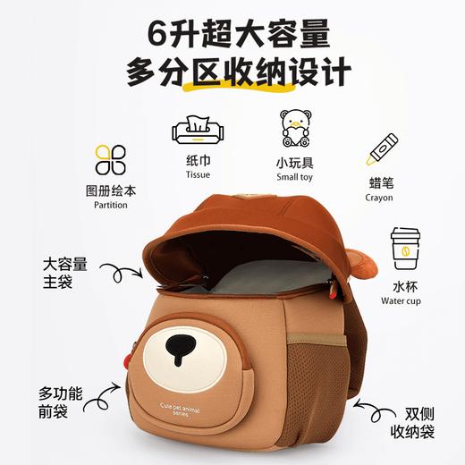 GERM帽子戏法书包儿童背包双肩包幼儿园小背包 商品图3