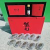 大闸蟹礼盒 商品缩略图2