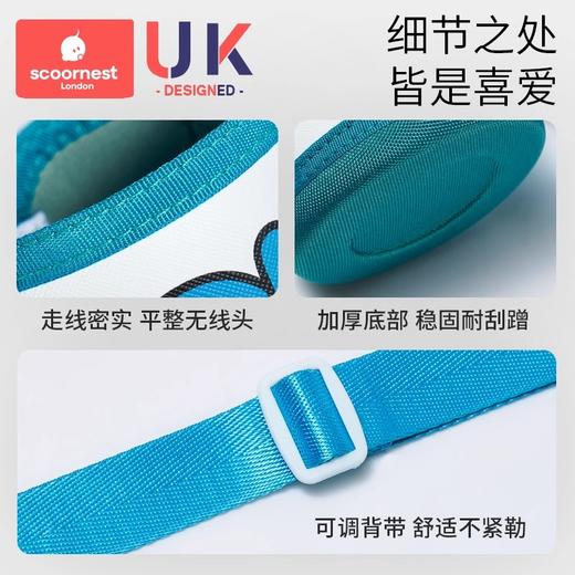 科巢保温杯套水杯套儿童水壶套包背带袋子斜挎挂绳杯子通用保护套 商品图3