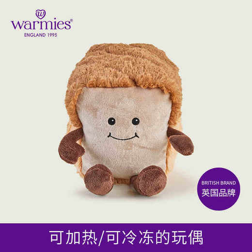 一条面包 商品图0