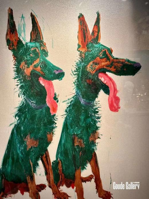 周春芽《绿狗》版画 商品图2