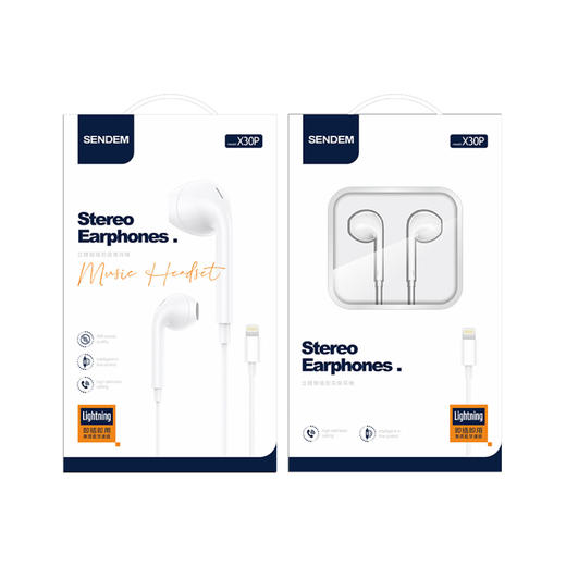 苹果15耳机  苹果PD耳机 不用连蓝牙的耳机 商品图2