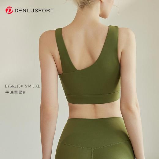 轻磨裸感一体式文胸高弹柔软个性不张扬低调有魅力#DY66116 商品图5