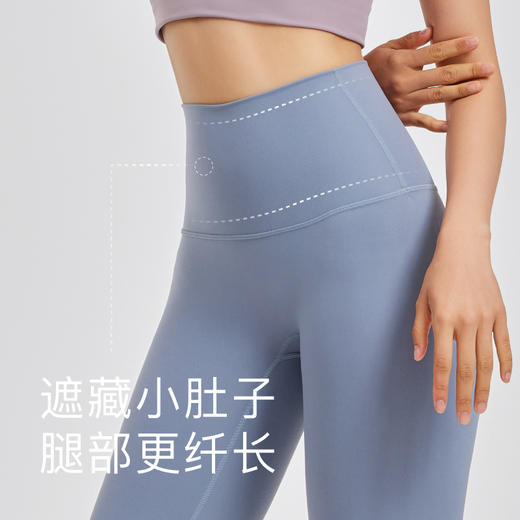 【leleorange】小柔弹系列瑜伽裤健身裤 商品图7