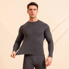 【羊绒保暖，蚕丝护肤，舒适保暖，润肤新体验】秋冬新款半高领保暖内衣套装 男女秋衣秋裤 真羊绒蚕丝 温暖舒适纯色打底套装-QQ 商品缩略图14
