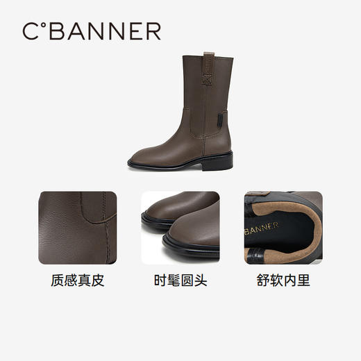 千百度美拉德低跟骑士靴女款冬季高筒西部靴长靴A24583912 商品图3