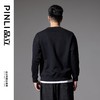 PINLI品立2024秋季新款男士宽松休闲卫衣潮牌兔子贴布绣长袖上衣BG243109018 商品缩略图3