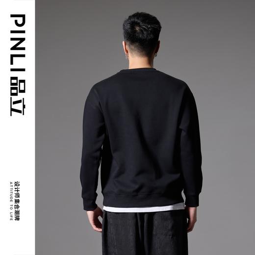 PINLI品立2024秋季新款男士宽松休闲卫衣潮牌兔子贴布绣长袖上衣BG243109018 商品图3