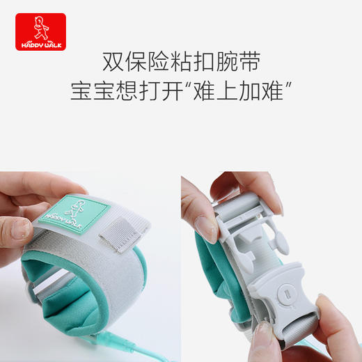 【妈妈的爱，只想牢牢牵着你~】儿童防走失带牵引绳 防走失带手环牵引绳安全带 防患于未然 做合格监护人-QQ 商品图3
