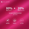 轻塑零感瑜伽裤360°收腰四面高弹不卷边面料轻盈提拉塑型#DY66112 商品缩略图2
