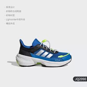 5折【自营】adidas/阿迪达斯  小童防滑透气低帮耐磨休闲鞋 JQ2990