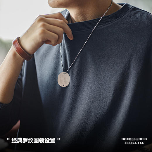 工装优选 美式双面磨毛仿德绒长袖T恤基础款宽松圆领保暖上衣男秋 商品图3