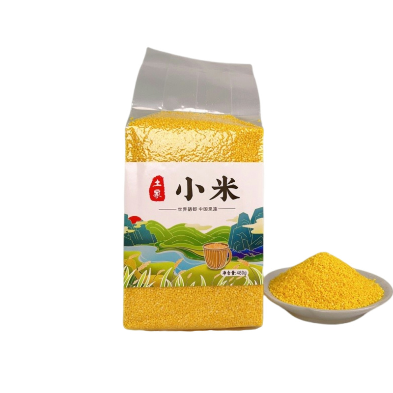 （乡村振兴商品）咸丰土家小米