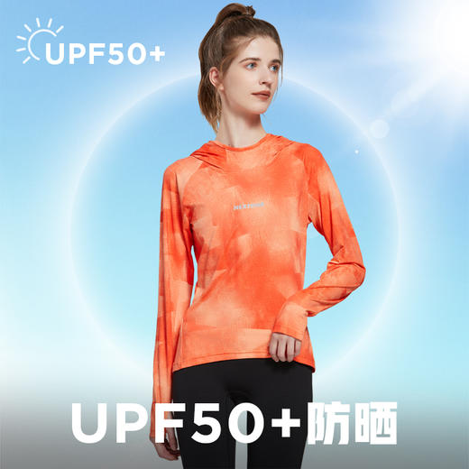 （99秒杀！）纳趣 冰感防紫外线带帽运动速干T恤 UPF50+ 商品图2