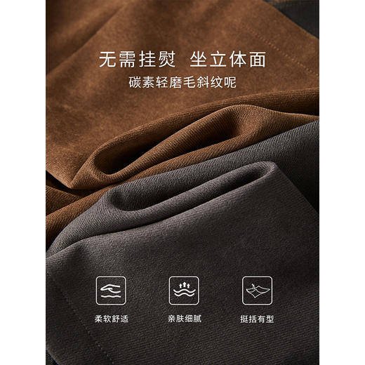 【年终特卖】熙世界棕色毛呢百褶半身裙秋冬2025新款美式复古学院风a字半裙 商品图3