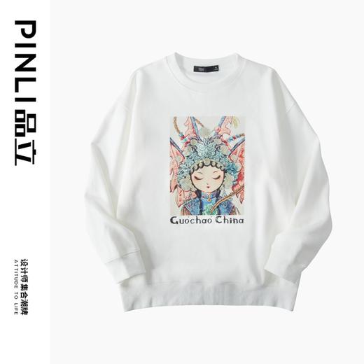 PINLI品立2024秋季新款国潮京剧烫钻卫衣男印花宽松休闲圆领上衣BG243109003 商品图3