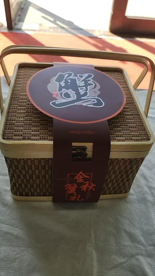 竹筐16只全母金秋蟹礼礼盒 商品图2