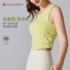一体杯运动健身无袖背心高弹柔软触感下摆交叉带设计外穿更有型DY66125# 商品缩略图4