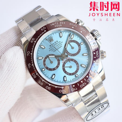 ROLEX劳力士 宇宙计型迪通拿系列 冰蓝迪 男士腕表 商品图0