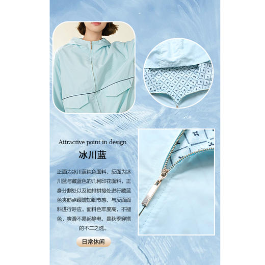 乔万尼外套女春秋款双面穿短外套减龄显瘦休闲EM3B399 商品图3