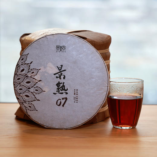 「景熟07」十七年老熟普，茶性温和（357g） 商品图0