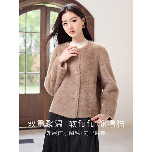 【年终特卖】熙世界气质名媛仿貂毛外套冬季2025新款宽松小香风保暖短款上衣 商品图1