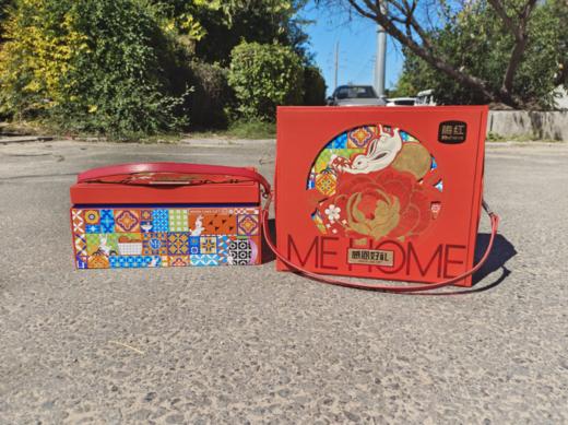 梅红感恩好礼月饼礼盒 商品图2