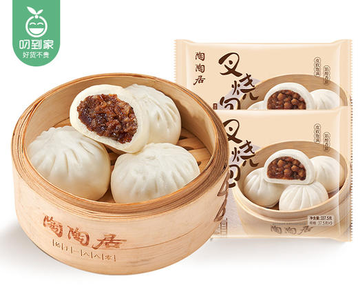 【第2份半价】陶陶居叉烧包/1包（37.5g*9个）生产日期 26年3月 商品图2
