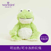 大嘴青蛙 商品缩略图0