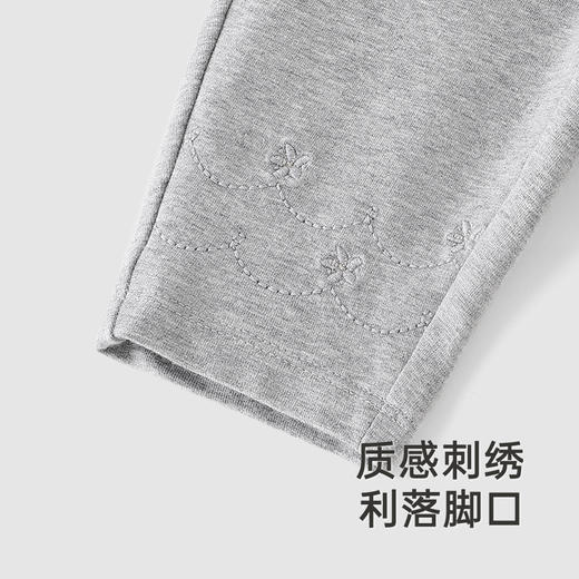 【商场同款】英氏儿童休闲裤秋季女童长裤卫裤新款女童裤子 商品图4