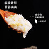 （乡村振兴商品）咸丰土家燕麦米 商品缩略图3