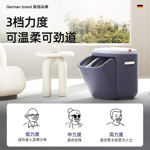 凯伦诗（CLORIS） 德国足疗机按摩器脚部足底按摩器全包裹脚底按摩仪 送老婆长辈实用生日礼物 送老师教师节礼物 高级灰 商品图3