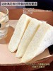 梦仲瑶 白川空气嫩吐司❗  不添加一滴水！纯牛乳和面~ 入口即散，极致口感！ 商品缩略图3