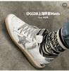 GGDB新版SPACE系列陈伟霆同款帆布鞋运动鞋小脏鞋（SLB） 商品缩略图7