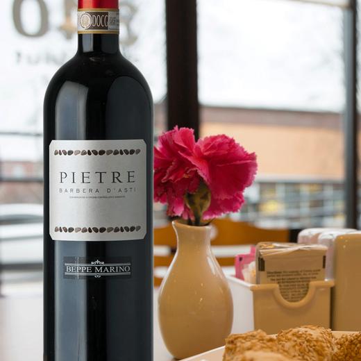 贝佩玛里诺庄园彼得红葡萄酒13%vol 750ml/6瓶/箱 商品图1