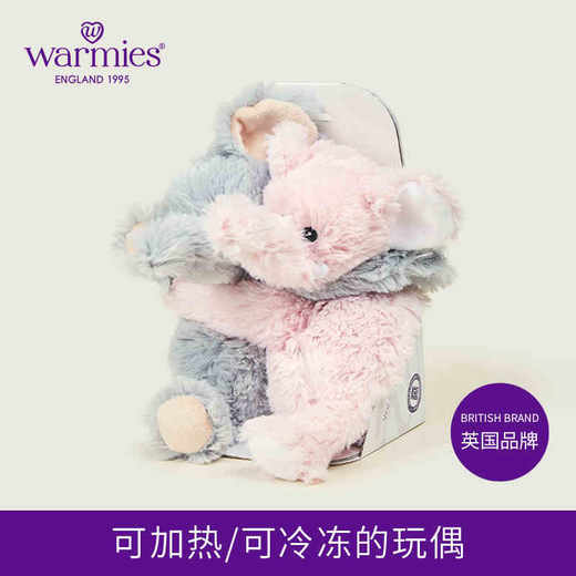 大象抱抱 商品图0