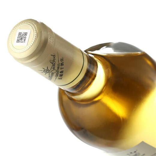 （分两个包裹发货）【签收超8小时死蟹不包赔，售后请在线反馈】鲜知瑧食阳澄股份 臻品级大闸蟹  +长城桑干雷司令干白750ml【KLJJ15.0】 商品图2